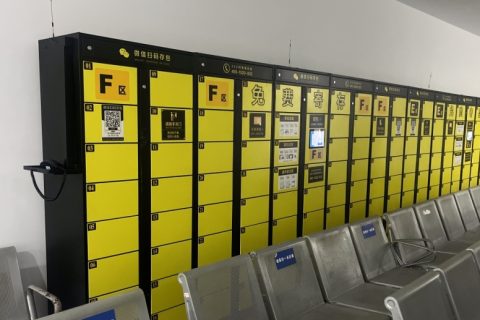 重庆凤凰科目三考场合作小铁寄存柜