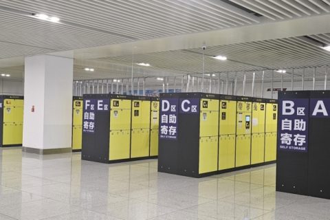 威海高铁站投放大量小铁共享寄存柜，出行的市民有福了