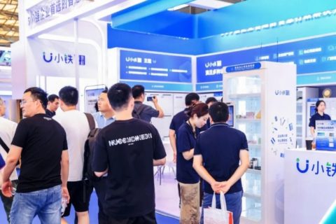 小铁智能柜亮相2024上海国际智慧办公展，小铁智慧行政荣获智慧办公生态创新奖