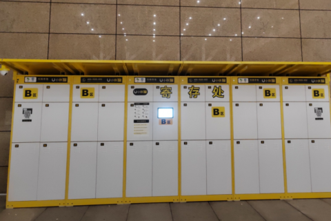 百年老站-西安火车站投放小铁共享寄存柜，焕发生机