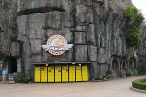 小铁智能共享储物柜：解决深圳世界之窗运营痛点，覆盖多元化线下消费场景