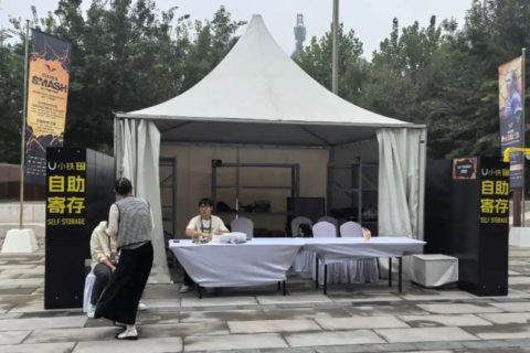 WTT大满贯比赛，小铁共享寄存柜为乒乓球场馆提供优质寄存服务