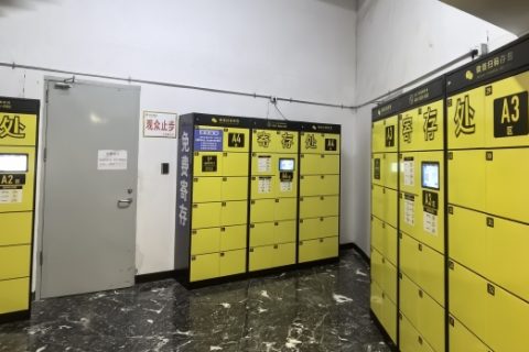 各大博物馆选择合作小铁共享寄存柜，受到游客一致好评