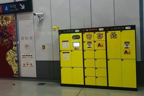 薛之谦天外来物演唱会使用小铁寄存柜，方便粉丝寄存登船