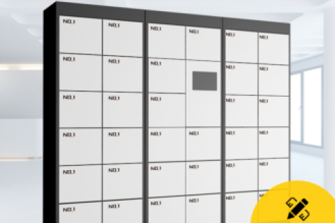 小铁智能资产管理柜，解决企业单位资产管理难题