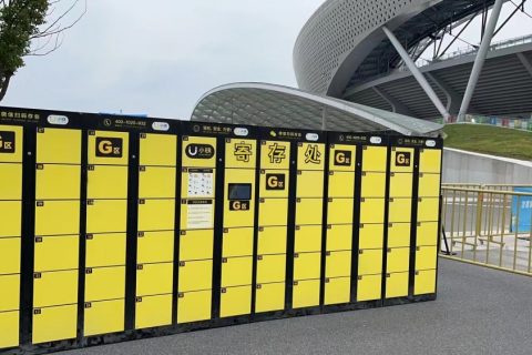 小铁智能寄存柜入驻泰州体育公园体育场，提升观赛体验新选择