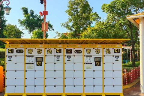 荆州方特东方神画合作小铁共享寄存柜，底蕴和智能寄存结合