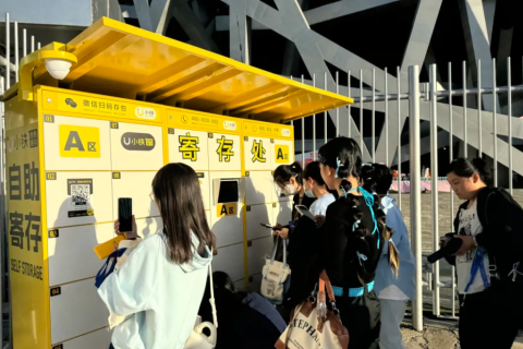 小铁共享寄存柜助力国庆出行，深受各大景区的游客欢迎