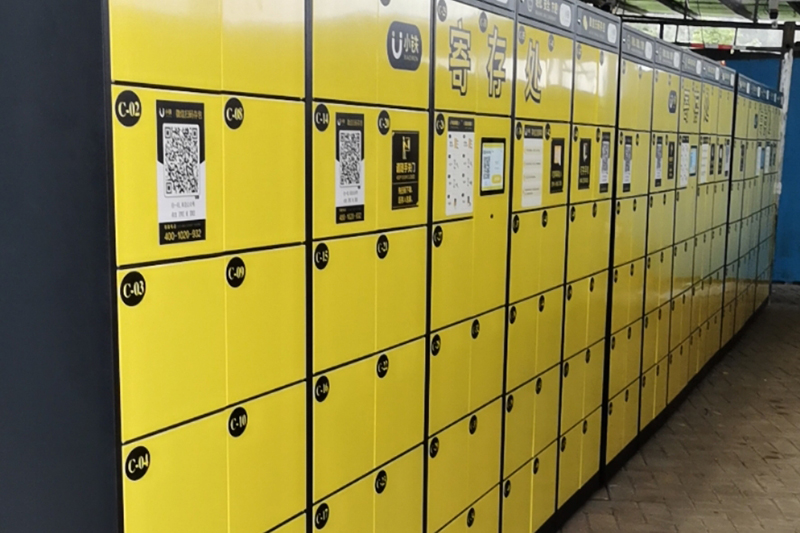 广州花都金狮水世界