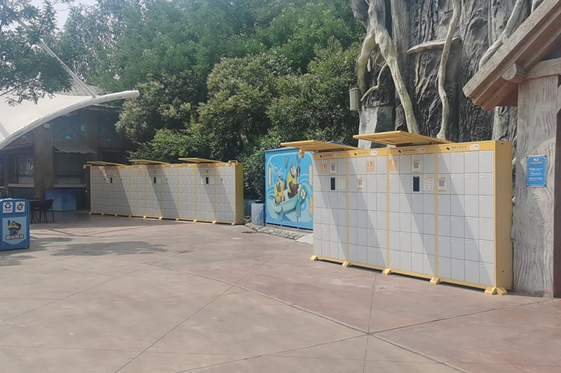 郑州方特水上乐园