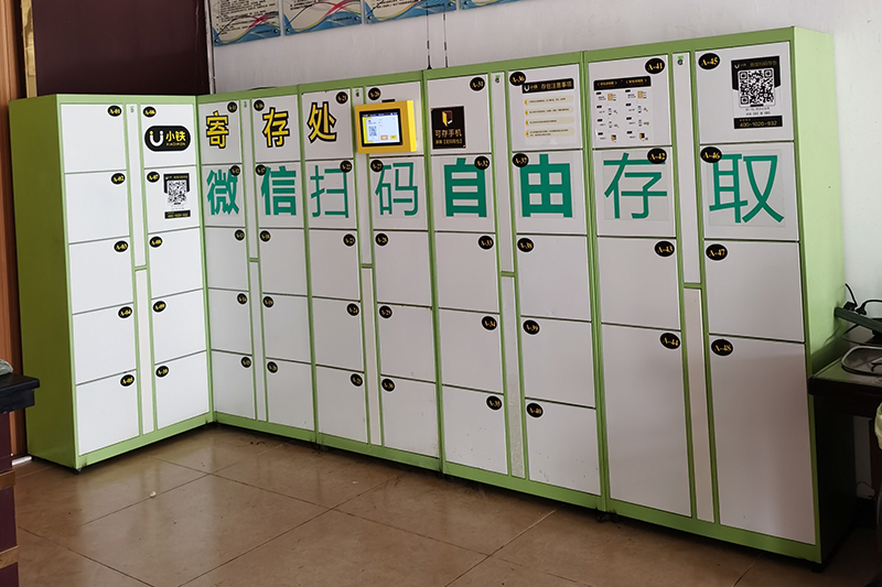 防城港金沙水漂流