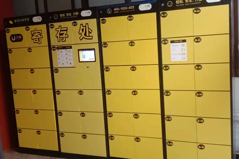 重庆梦幻三漂漂流