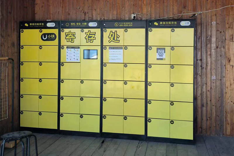 武汉梁子湖龙湾半岛景区沙滩