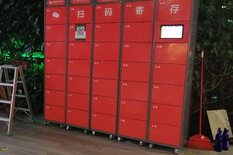 深圳背仔角沙滩