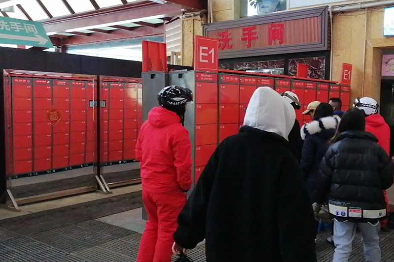 山西晋中九龙国际滑雪场