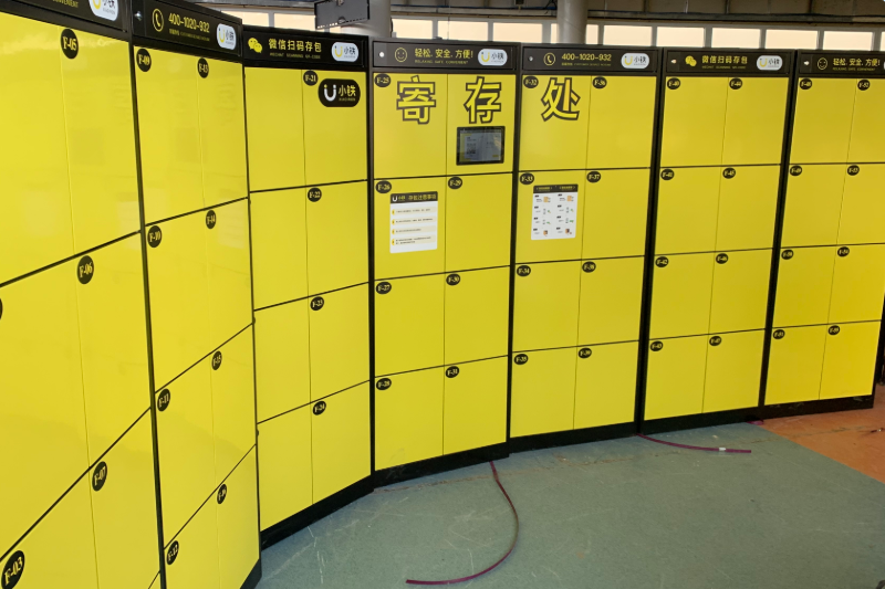 济南蟠龙山滑雪场