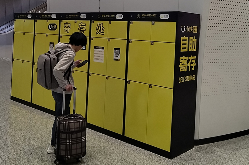 广州白云高铁站