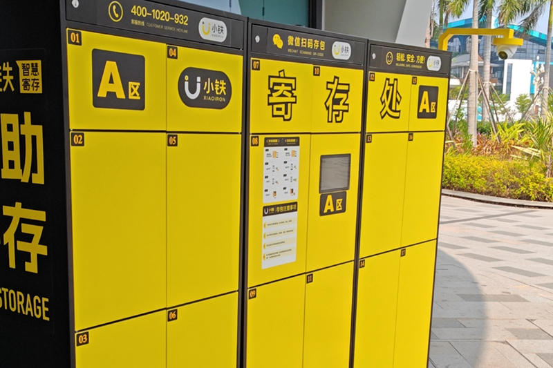 西双版纳高铁站