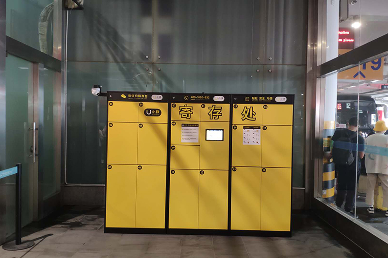 杭州萧山机场汽车站