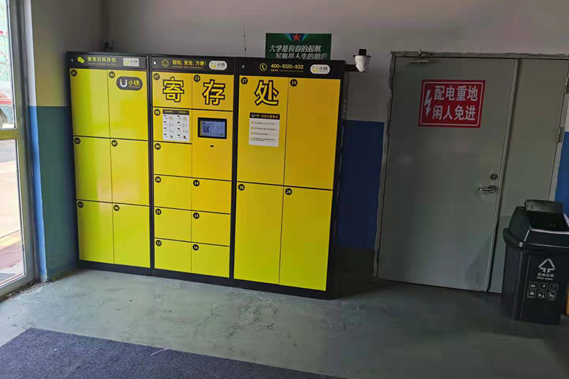 珠海九洲客运港