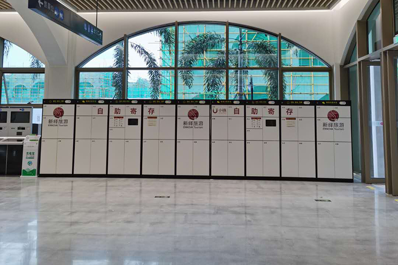 北海国际客运港