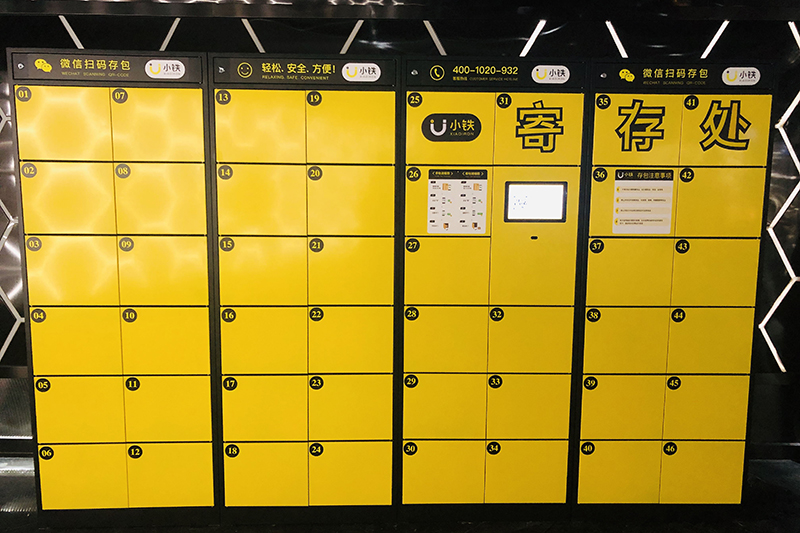 保定CATS PLAY酒吧