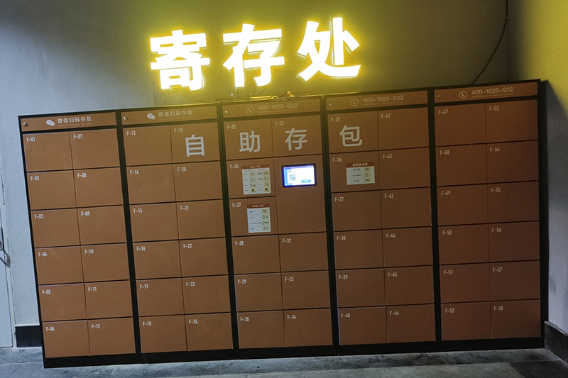 杭州宋城园内广场