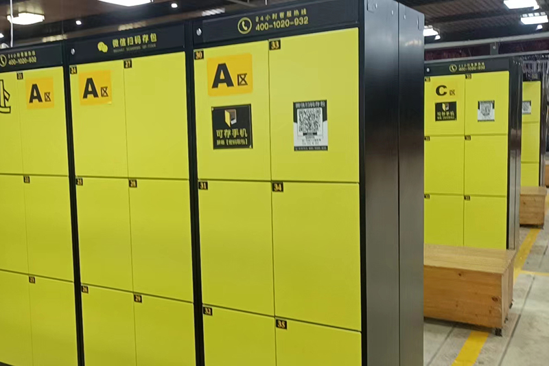 吉林鸣山绿州滑雪场