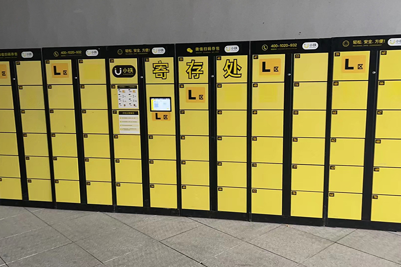 泰州体育公园体育场