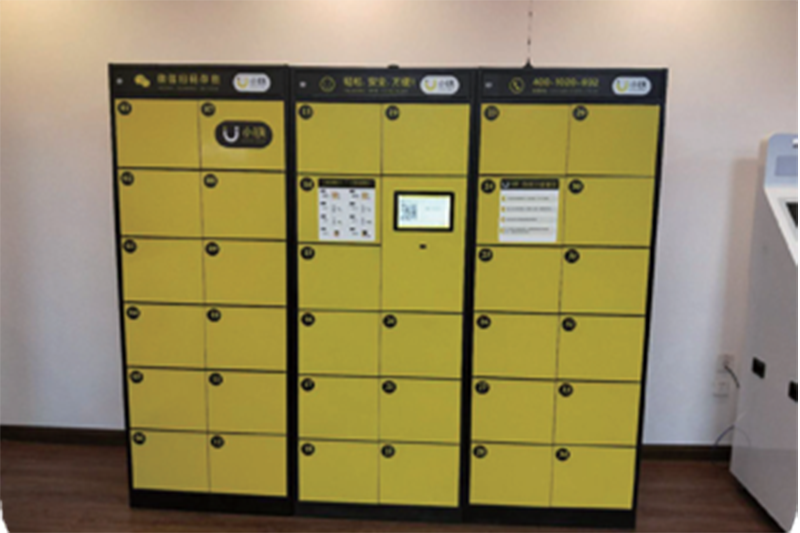 吐鲁番鄯善政务中心