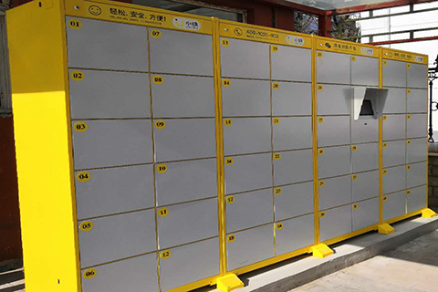 北京卢沟桥卫生服务中心