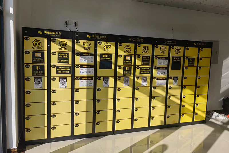 延安交警大队车管所