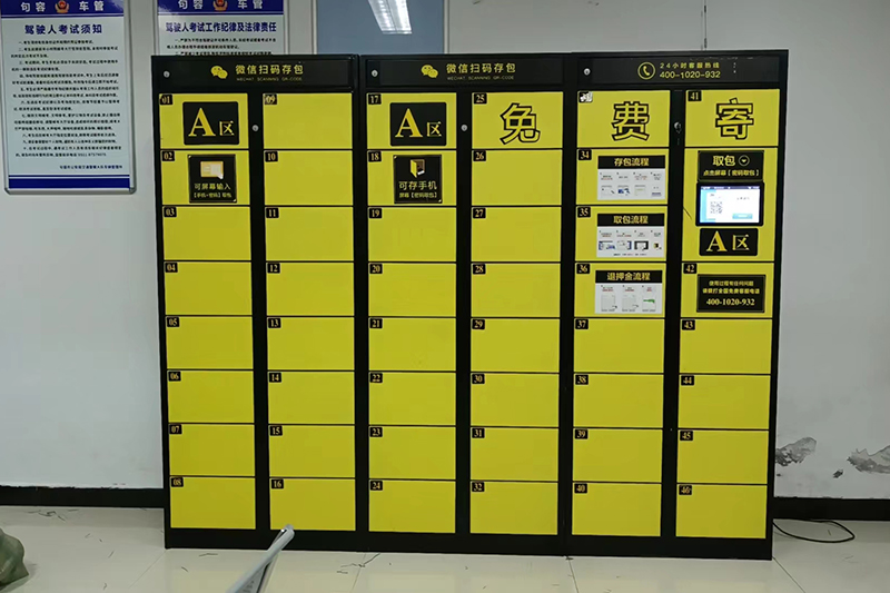 镇江句容车管所理论考场