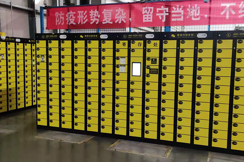 惠州惠阳菜鸟网络物流园