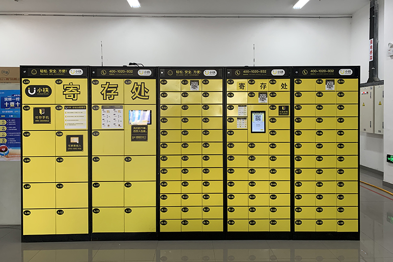 济南菜鸟物流园