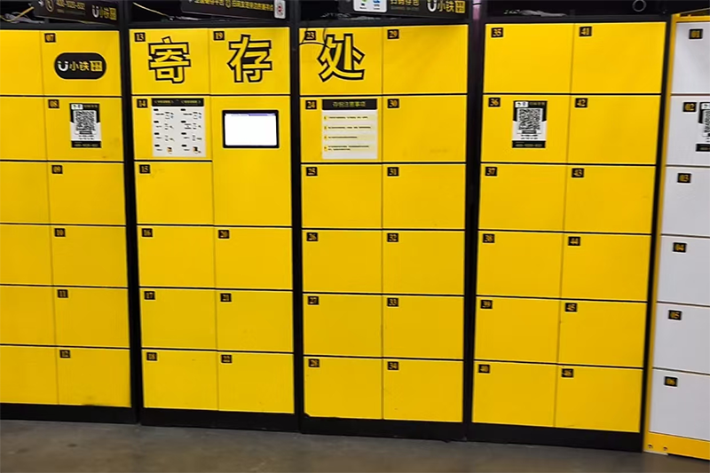 北京鸟巢国家体育场