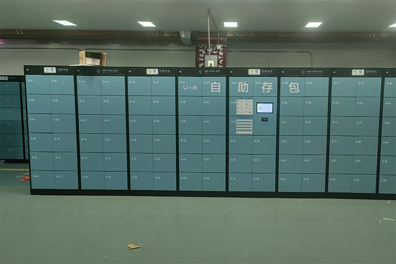 北京毛主席纪念堂