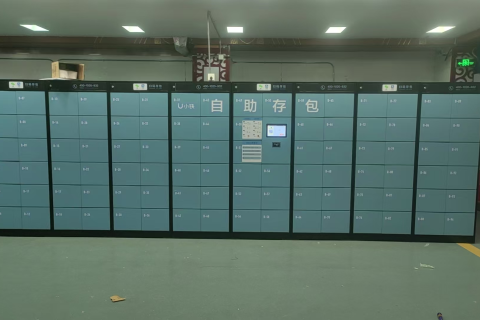 小铁寄存柜入驻毛主席纪念堂，开启瞻仰便捷新体验