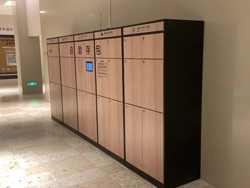 政策为引，靠谱便民｜小铁智慧寄存赋能城市服务建设