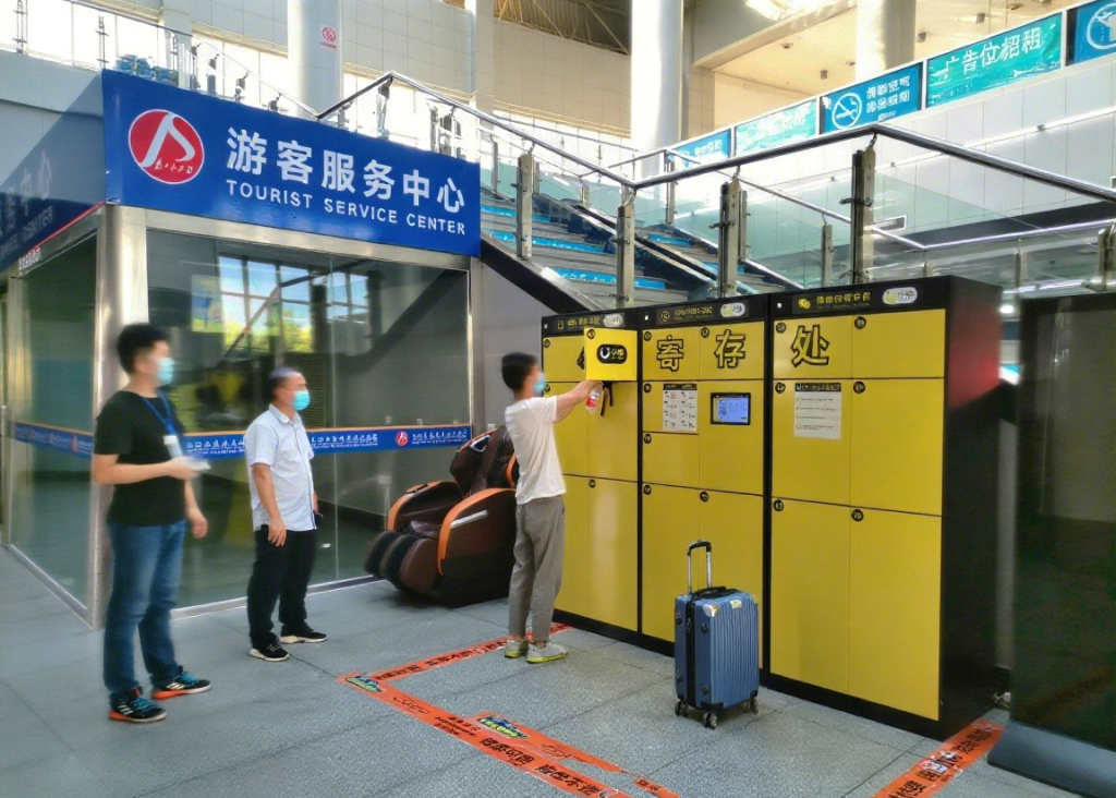 政策为引，靠谱便民｜小铁智慧寄存赋能城市服务建设