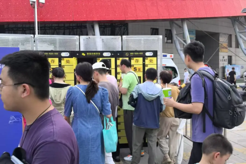 小铁智慧寄存赋能苏超赛事观看新体验！