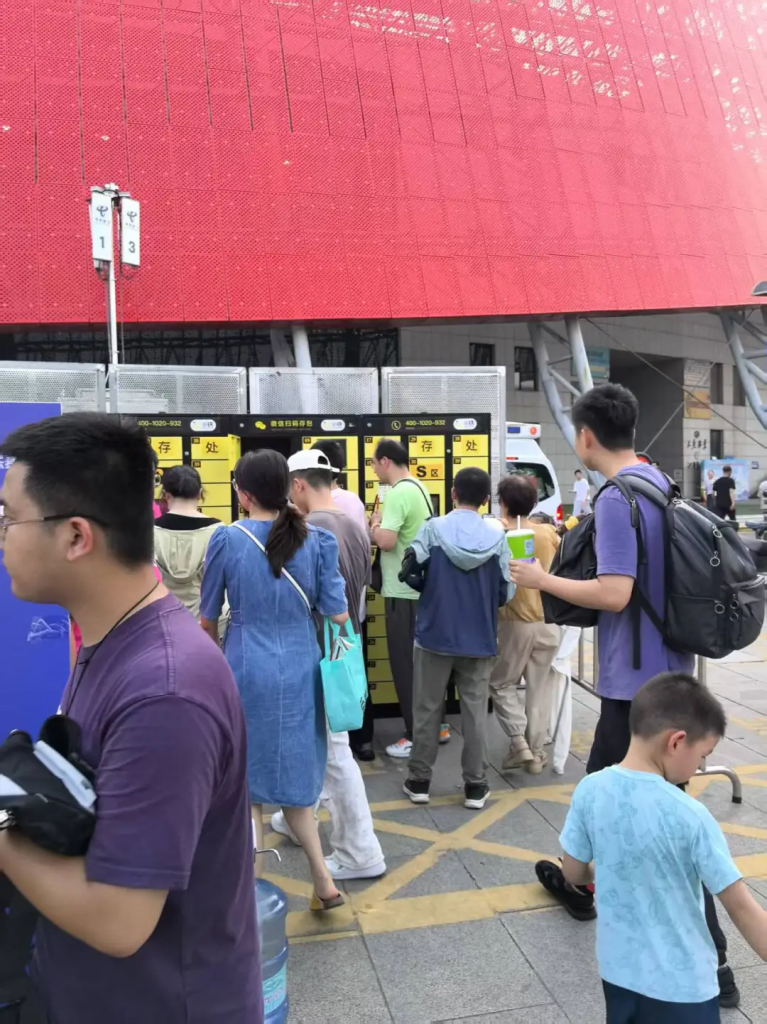 小铁智慧寄存赋能苏超赛事观看新体验！