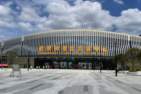 黄果树游玩减负！小铁寄存柜驻游客中心，免扛行李赏大瀑布