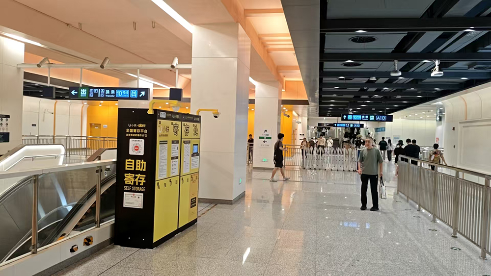 为什么乘坐地铁要选择小铁寄存柜？答案都在这儿了