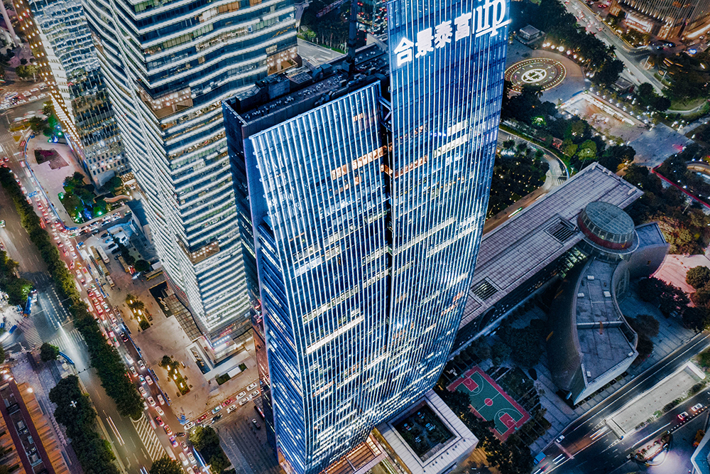 小铁寄存柜入驻广州合景国际金融广场