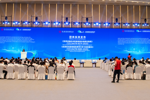 小铁智慧寄存亮相2025国际机场博览会，双模式解决方案获行业高度认可！