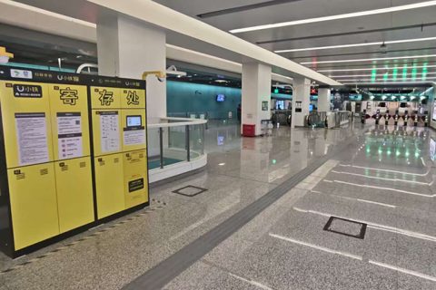 地铁寄存柜服务再升级！小铁入驻超 99% 城市地铁站，解锁轻装出行新体验