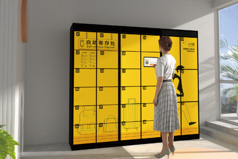 寄存柜品牌大全2025版