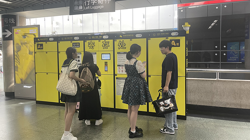小铁寄存柜覆盖全国公共场所，让 “临时储物” 随用随享