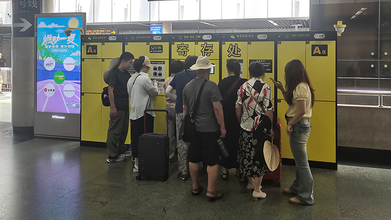 小铁寄存柜覆盖全国公共场所，让 “临时储物” 随用随享